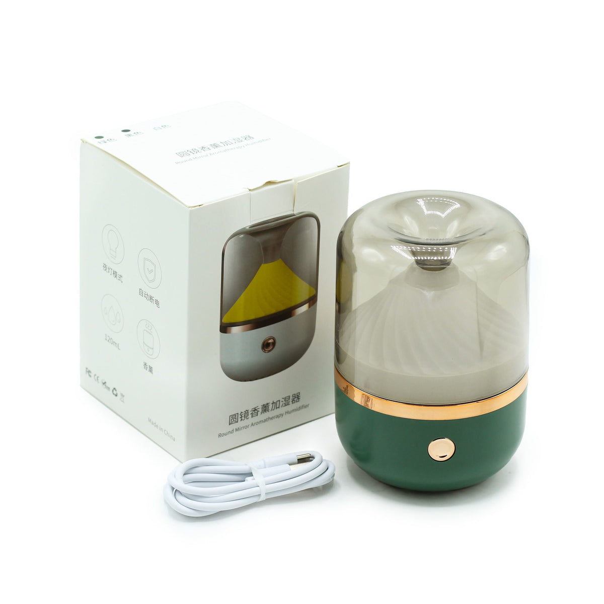 Difusor Aroma Verde y Bronce - USB - Cambio de color - Tienda Online de Productos Naturales y Ecológicos