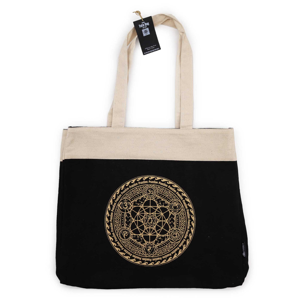 Bolso tote extragrande de chocolate lavado a la piedra 14 oz - Chakra de la libertad - Tienda Online de Productos Naturales y Ecológicos