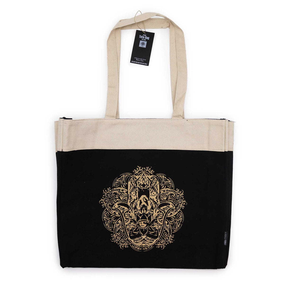 Bolso Tote Extragrande Chocolate Lavado a la Piedra 14 oz - Mano de Fátima de la Libertad - Tienda Online de Productos Naturales y Ecológicos