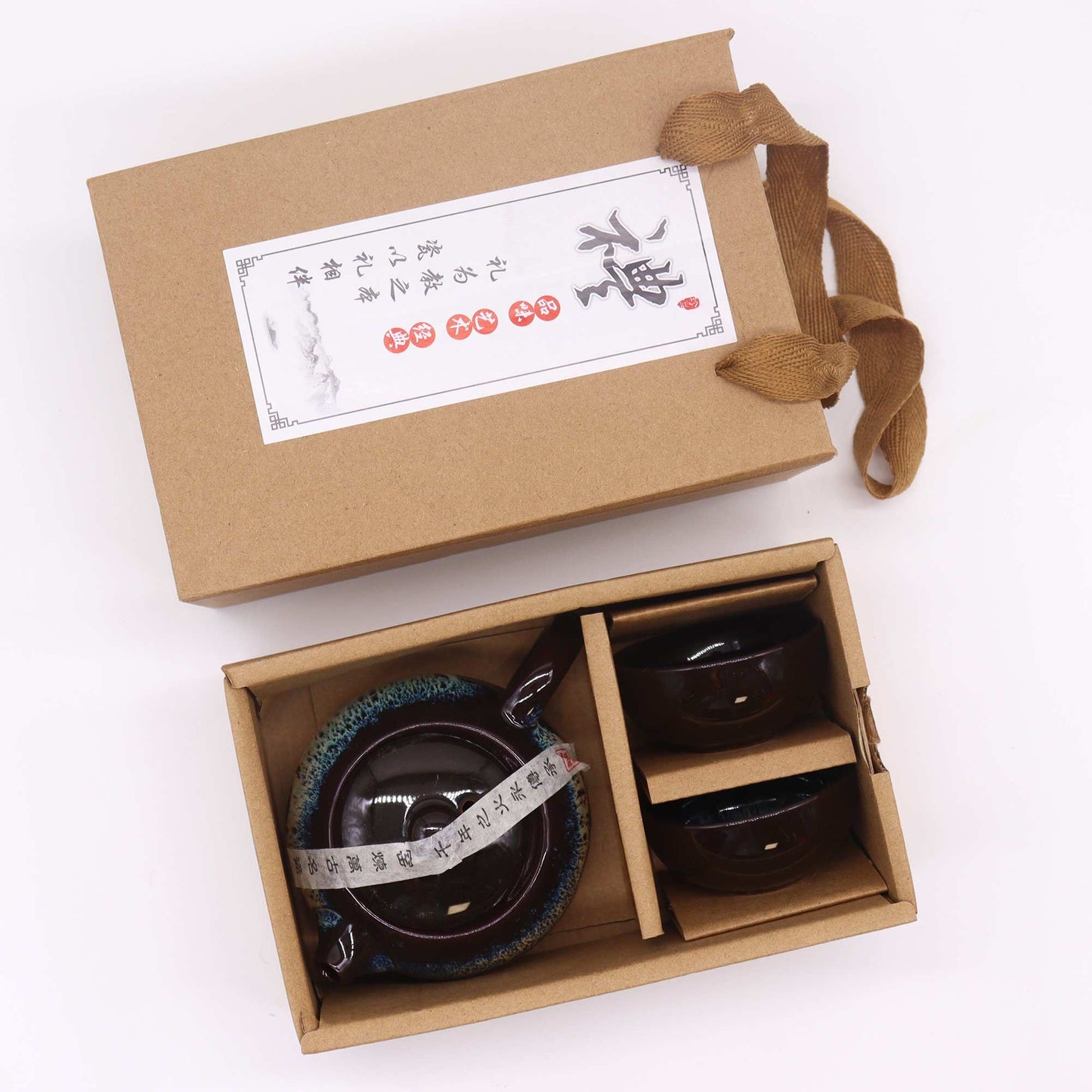 Set de Tetera - Esmaltado Negro - Tetera & Dos Tazas - Tienda Online de Productos Naturales y Ecológicos