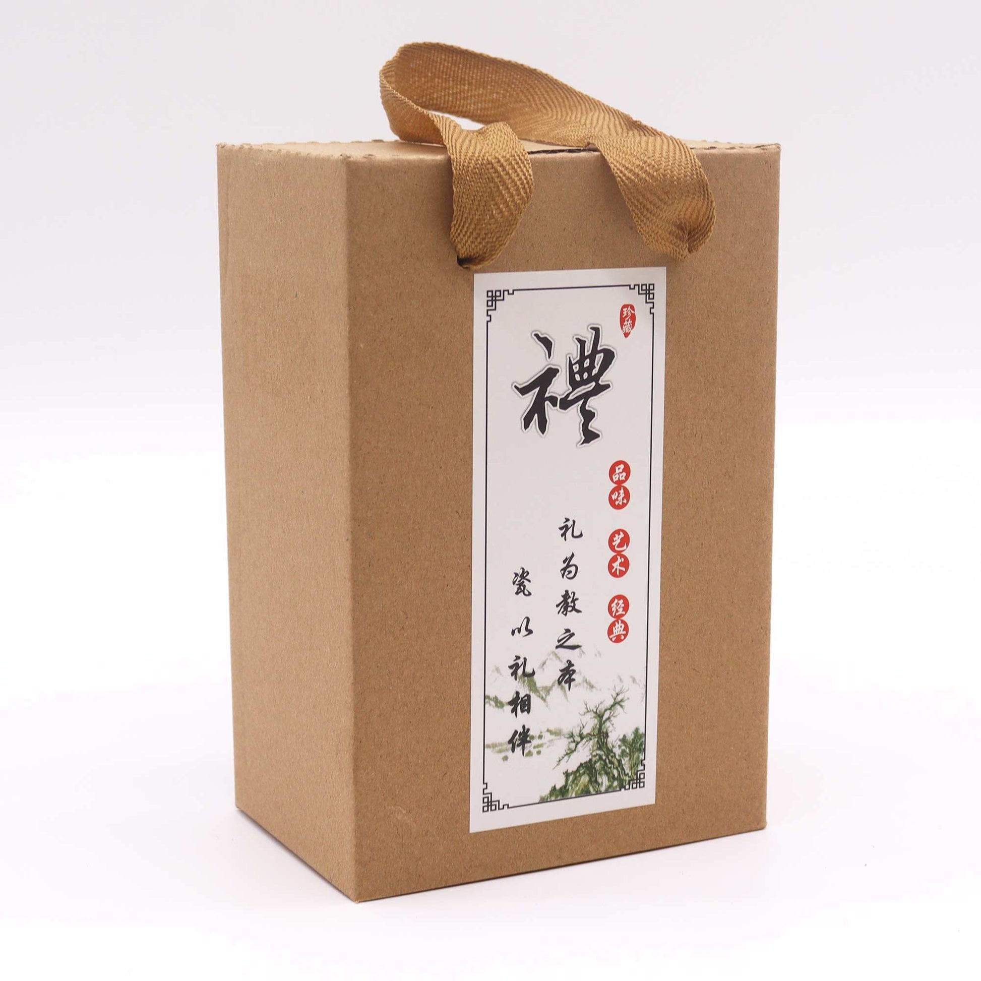 Set de Tetera - Verde - Tetera & Dos Tazas - Tienda Online de Productos Naturales y Ecológicos